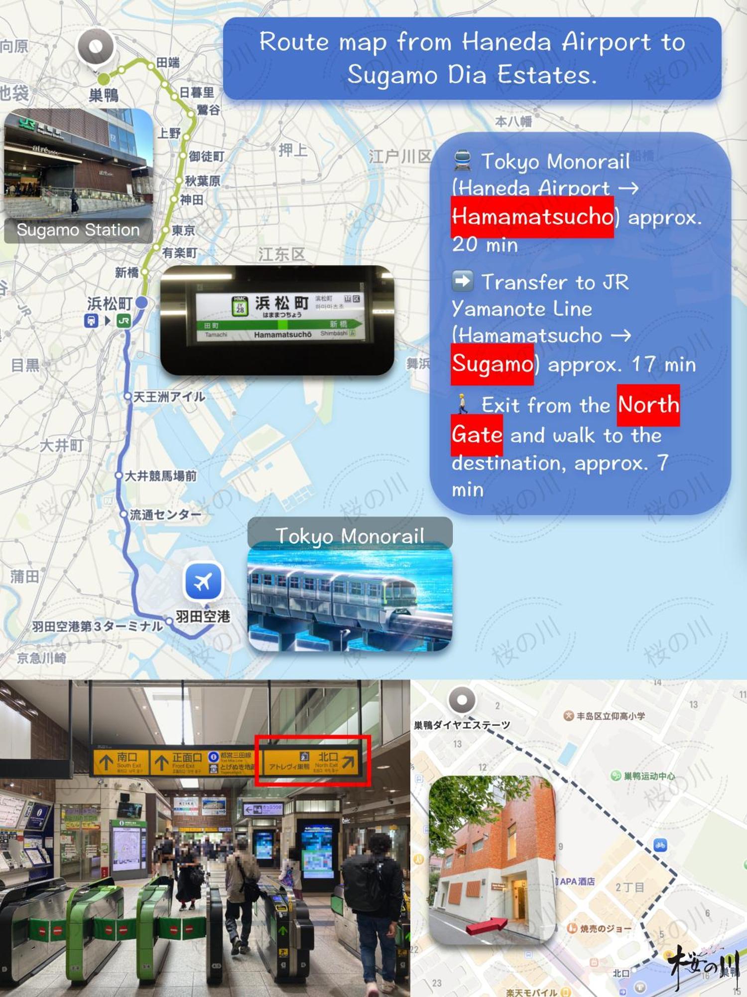 桜の川3 Sugamo Diamond Mansion 105 Direct To Ikebukuro Yamanote Line 5Mins Apartment Tokyo Ngoại thất bức ảnh